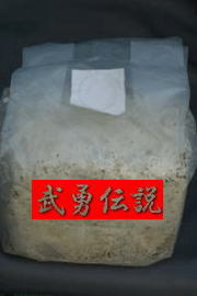 ��ͦ����֥��å�1��3.5L